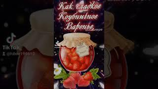 Хорошего Вам настроения!