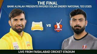 Live | Peshawar vs Lahore Blues | Match 39 | National T20 Cup 2025 Final | PCB | M3N1K