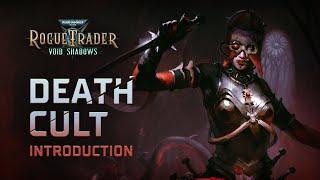 Death Cult Introduction | Warhammer 40,000: Rogue Trader