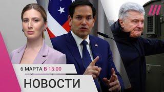 Лавров: Макрон угрожает России. Переговоры США с Порошенко и Тимошенко. Лада скопировала «китайца»