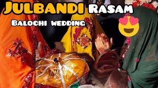 Dosri Czn ki shadi start ️mayo rasam  mehndi night @AzeemaBaloch @Baloch family vlog@