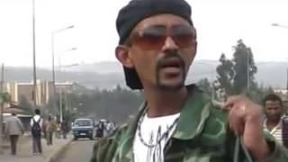 ETHIOPIA TIGRIGNA MUSIC MUSIC 2011