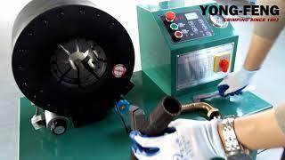 YONG-FENG F51N Digital Hose Crimping Machine