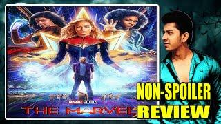 The Marvels Movie REVIEW | Non Spoiler | Hindi | Daanav Review