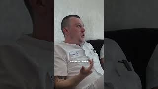 Те самые коллеги