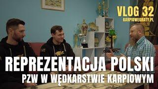 VLOG 32 - Jak zostać reprezentantem Polski PZW w wędkarstwie karpiowym?