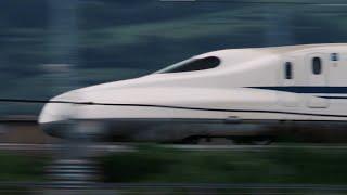 Don't leave Japan without it. The Tokaido Shinkansen