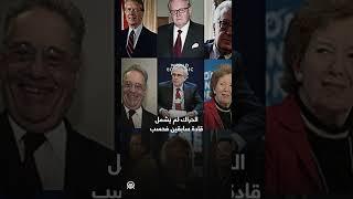 غزة إبادة إسرائيلية مستمرة تُحرك قادة العالم