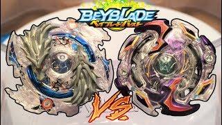 Lost Longinus vs Wild Wyvern | Beyblade Burst