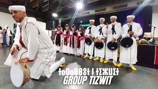 la danse Ahidous 2024 du groupe Tizwit à Paris France