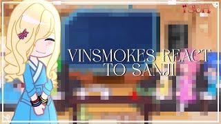 ꒰  ꒱ Vinsmokes react to Sanji ⊹ ︵ 1/1 ;   ; OP