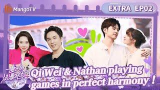 【ENGSUB】EP02 Extra: QiWei & Nathan gaming in harmony | Viva La Romance 2025 | MangoTV Lifestyle