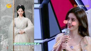 【鞠婧祎CUT】 #嘉南传 淡黄的长裙 蓬松的头发 是小鞠仙女本仙了！重现吃面包名场面竟嚼了84下？《快乐大本营》Happy Camp