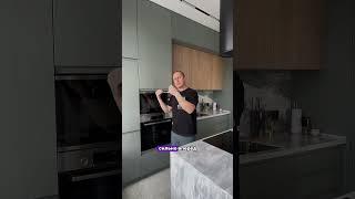 Что сначала потолок или кухня? #дизайнпроект #ремонт #дизайнинтерьера #ремонтквартир #интерьер #топ