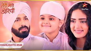 Gurnoor के magic से Akeer ने bola Angad को papa!|Ep.546|Highlights|Teri Meri Doriyaann|Mon-Sun|7PM