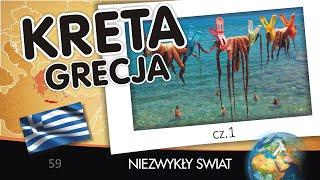 Niezwykly Swiat - Grecja (Kreta) cz.1 - Lektor PL - 72 min. - 4K