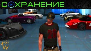 Сохранение для Test Drive Unlimited 2 — Всё Открыто, Выбор Персонажа, 63-й Уровень | SaveGame 