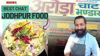 Best Palak Papdi Chaat in JODHPUR | Arora Chaat