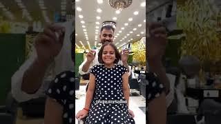 LITTLE GIRL HAIRCUT BY GAURAV SIR || P SQUARE SALON ||