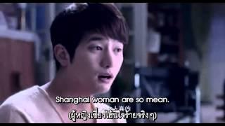 Scent Trailer 2 [Sub Thai]