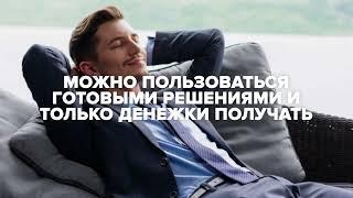  3 инфоцыганских мифа о продажах на маркетплейсах WB, Ozon, ЯМаркет. Продавать на вайлдберриз ип.