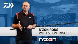 ***Steve Ringer about Daiwa N’ZON rod range***