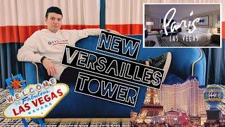 NEW Versailles Rooms at Paris Las Vegas | Versailles Pool View Room 1 King Tour & Review