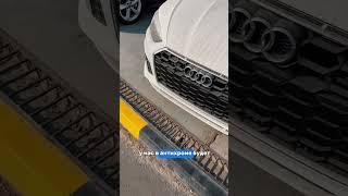 На них потери автосалона ~$14 000 Audi A5 S-Line 2.0T Европейцы  Цена в ОАЭ: $37 800#автоизоаэ