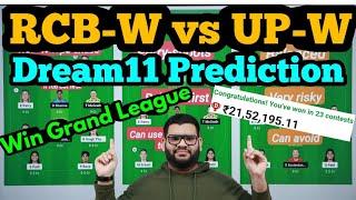 RCB-W vs UP-W Dream11|RCB-W vs UP-W Dream11 Prediction|RCB-W vs UP-W Dream11 Team|