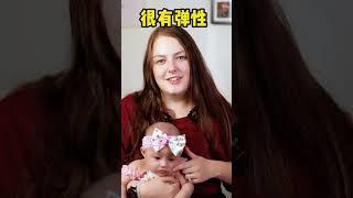 我的混血宝宝到底混哪了？My mix race baby