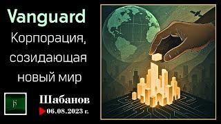 Причины изменения форм существования человечества
