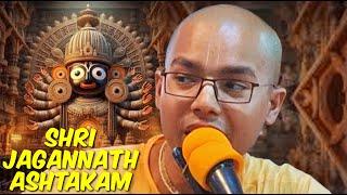 Sri Jagannath Ashtakam || Hriday Madhav Das || Iskcon Bhajan