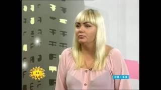 Фотограф - Анна Пономарёва
