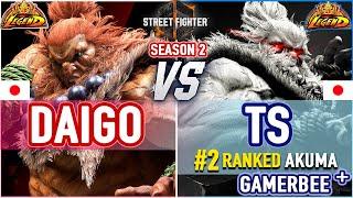 SF6  Daigo (Akuma) vs TS (#2 Ranked Akuma) & Gamerbee (Akuma)  SF6 High Level Gameplay