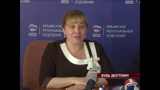 Светлана Савченко подписала меморандум