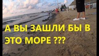 АНАПА. К МОРЮ ХОТЬ НЕ ПОДХОДИ..ЦЕНТР ГОРОДА !