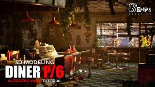 Autodesk Maya 3D Modeling | Create a Diner House Step-by-Step | Part 6 #3dmodelingtutorial