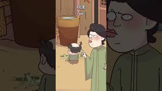 到底是啥毁了孩子们？！ #animation #funny #沙雕剧情 #搞笑 #動畫 #cartoon