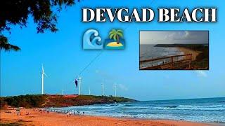 DEVGAD BEACH ️ || vlog 10 || || shravan girkar vlogs ||