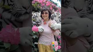 Мои охранники