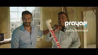 Prayag - Pipes | Ajay Devgn and Vaibhav Mathur | Likh Ke Le Lo | Version: 01