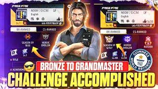 Challenge Accomplished  | Bronze To Grandmaster | Without Gun Skin Challenge