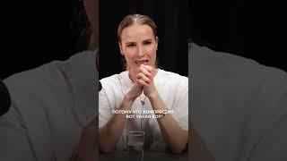 Зажимы на шее могут старить ваше лицо?