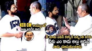 R Narayana Murthy Given Boosting Words To Allu Arjun | Pawan Kalyan | Telugu Cinema Brother