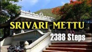 Going to Tirumala by Srivari Mettu route walk by 2388 steps Tirupati Balaji hindi Vlogs With Rahul