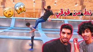 Parkour Challenge with Shalhoub | HE JUMPED OFF MY BACK  !!