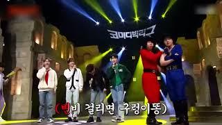 shinee ring ding dong