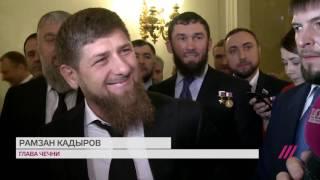 Кадыров прямо в Кремле оторвал журналистов Дождь и либералов