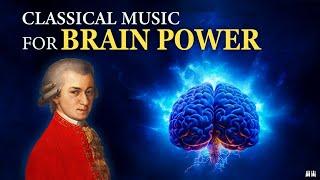 Activate 100% of Your Brain and Achieve Everything | Mozart 432 Hz | Classical Music for Brain Power