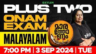 Plus Two Onam Exam - Malayalam - Marathonam | Xylem Plus Two